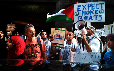 Demonstrators outside the Israeli consulate Tuesday in Philadelphia